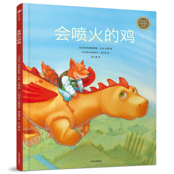 ��������u������ͯ�����羫�x�L����