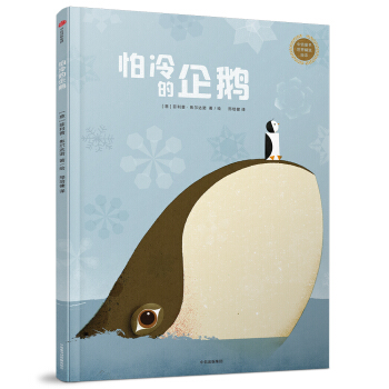 ��������Z������ͯ�����羫�x�L����