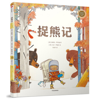 ׽��ӛ(����ͯ��(sh��)���羫�x�L����