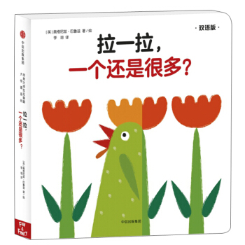 ��(chu��ng)��������������@ϲϵ�У���һ����һ��(g��)߀�Ǻܶ���