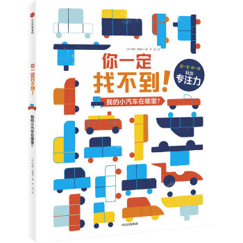 ��һ���Ҳ������ҵ�С��܇��������