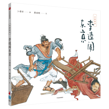 �Ї��L���������[�|��