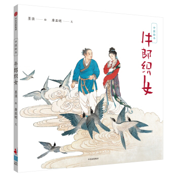 �Ї��L����ţ�ɿ�Ů