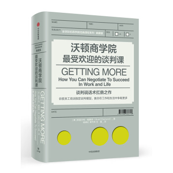 ���D�̌WԺ���ܚgӭ��Մ���n