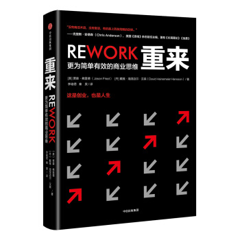 �؁������麆(ji��n)����Ч���̘I(y��)˼�S