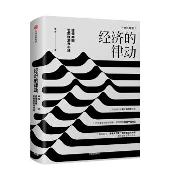 ��(j��ng)��(j��)���Ʉ�(d��ng)���x���Ї����^��(j��ng)��(j��)�c�Ј�