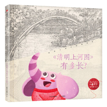 �o���ӵ��Ї������ɡ��������ϺӈD���ж��L��