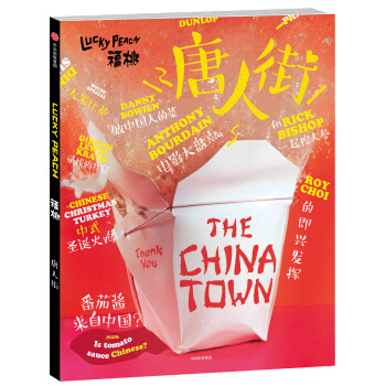 ����04�����˽�