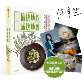 ���سԣ�ʹ�����