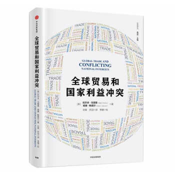 ȫ���Q�׺͇�������_ͻ