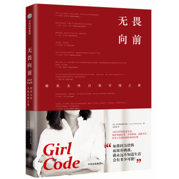 �oη��ǰ����ӢŮ�����Ҍ�(sh��)�F(xi��n)֮·