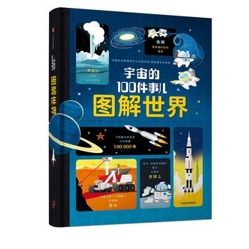 �D�����磺�����100����