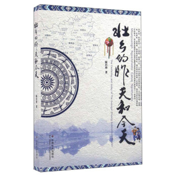 ���l(xi��ng)������ͽ���