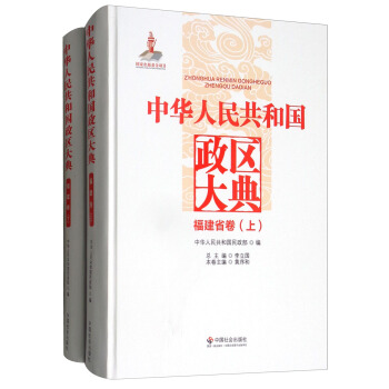 ���A���񹲺͇����^(q��)��䣨����ʡ�� ���b����(c��)��