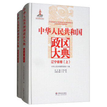 ���A���񹲺͇����^(q��)��䣨�|��ʡ�� ���b���ԣ�