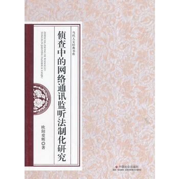 �ɲ��еľW(w��ng)�jͨӍ�O(ji��n) ���ƻ��о�