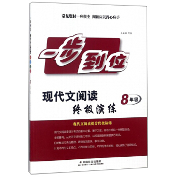 �F(xi��n)���ĽK�O�ݾ������꼉(j��)��/һ����λ