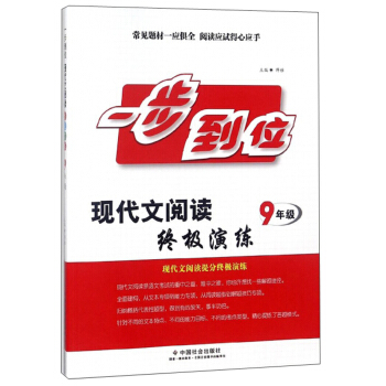 �F(xi��n)���ĽK�O�ݾ������꼉(j��)��/һ����λ