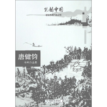 �ƽ��x������Ʒ��/�P��Ї���Ʒ������Ʒ����