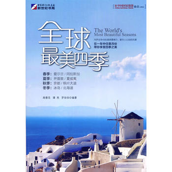 ȫ�������ļ�