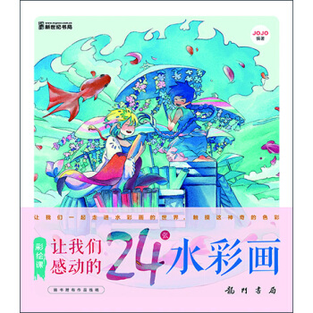 ���L�n��׌�҂��Єӵ�24��ˮ�ʮ�