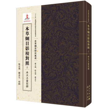 ���ݾVĿӰУ���ա�ˮ������ʯ��