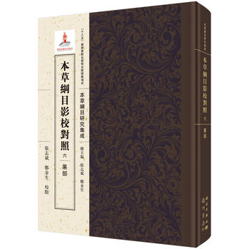 ���ݾVĿӰУ������������