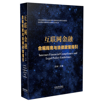 ���W���ں�Ҏ(gu��)ָ���c��������ָ��