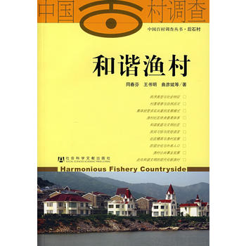 ���C�O��