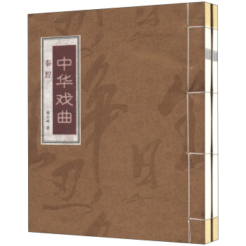 ���A��������ǻ��ȫ2��(c��)��