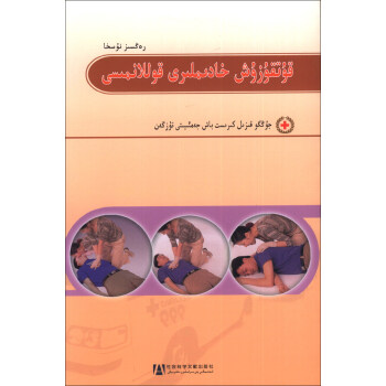 �Ї��tʮ�֕����o�T�̲ģ����o�Tָ�ϣ��ڰװ棩���S�᠖�İ棩