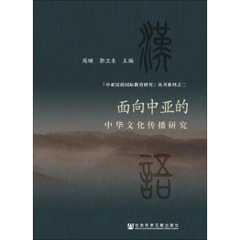 �����Ё������A�Ļ������о�