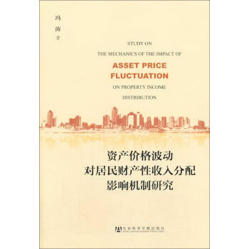 �Y�a(ch��n)�r�񲨄ӌ�����ؔ�a(ch��n)���������Ӱ푙C(j��)���о�