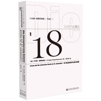 �׹��ą��������޵�ȥħ��:18���o(j��)�ĚW���c���޵ۇ�