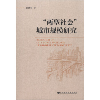 ���������������Ҏ(gu��)ģ�о�