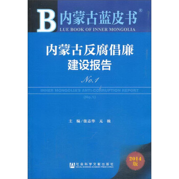 ��(n��i)�ɹŷ����������O(sh��)��(b��o)��NO.1