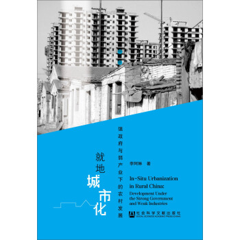 �͵س��л�����(qi��ng)�����c���a(ch��n)�I(y��)�µ��r(n��ng)��l(f��)չ