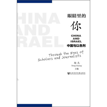 �۾�����㣺�Ї�(gu��)�c��ɫ��