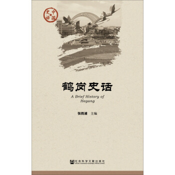 �Ї�ʷԒ���Q��ʷԒ