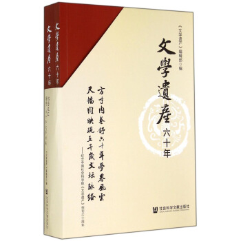 �ČW(xu��)�z�a(ch��n)��ʮ�꣨���b��2�� ����P1����