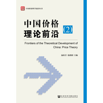 �Ї���(j��ng)��(j��)�ƌW(xu��)ǰ�؅������Ї��r(ji��)����Փǰ�أ�2��