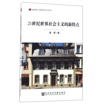 21���o(j��)�������(hu��)���x�������c(di��n)