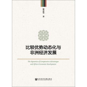 ���^��(y��u)�݄ӑB(t��i)���c���޽�(j��ng)���l(f��)չ