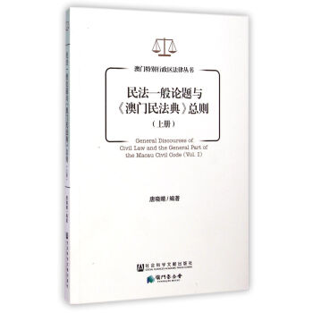 ��һ��Փ�}�c�����T�񷨵䡷���t���σԣ�