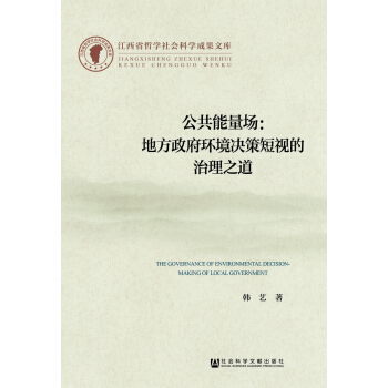 ����ʡ�܌W(xu��)���(hu��)�ƌW(xu��)�ɹ��Ď�(k��)������������(ch��ng)���ط������h(hu��n)���Q�߶�ҕ������֮��