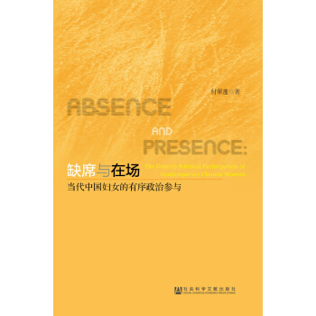 ȱϯ�c�ڈ�(ch��ng)����(d��ng)���Ї�(gu��)�DŮ���������΅��c