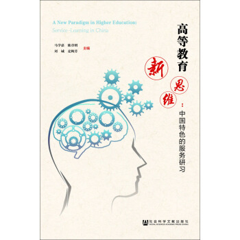 �ߵȽ�����˼�S�� �Ї�(gu��)��ɫ�ķ���(w��)����(x��)