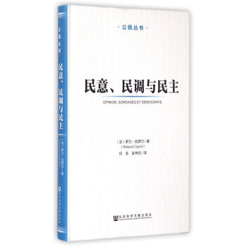 ���񅲕������������{(di��o)�c����