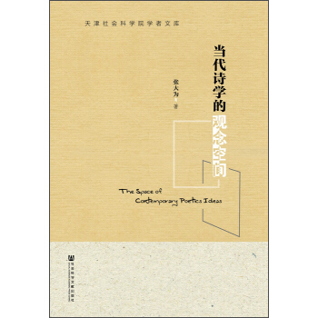 �������ƌWԺ�W���Ď죺����Ԋ�W���^����g