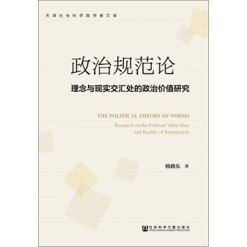 ����Ҏ(gu��)��Փ�������c�F(xi��n)��(sh��)���R̎�����΃r(ji��)ֵ�о�